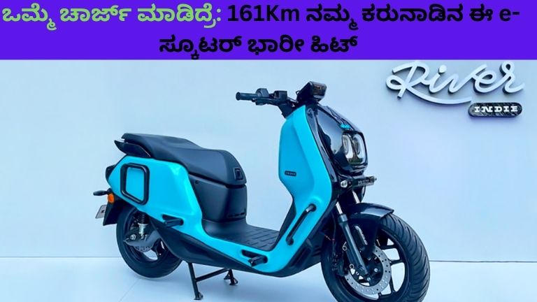 Buy a new e-scooter