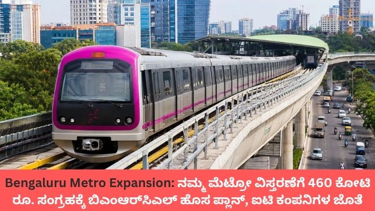 Bengaluru Metro Expansion
